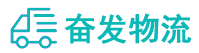 中山到卡若区物流公司